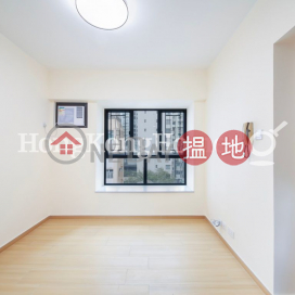 2 Bedroom Unit for Rent at Goodwill Garden | Goodwill Garden 康和花園 _0