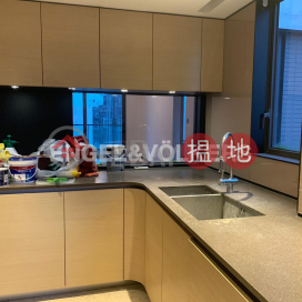 3 Bedroom Family Flat for Rent in Mid Levels West | Arezzo 瀚然 _0
