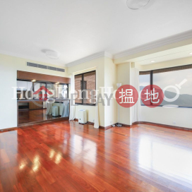 陽明山莊 山景園兩房一廳單位出售 | 陽明山莊 山景園 Parkview Club & Suites Hong Kong Parkview _0