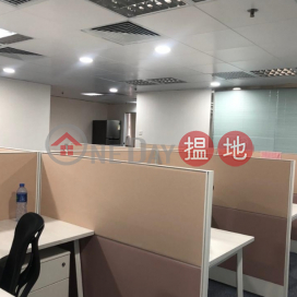 TEL: 98755238, Shui On Centre 瑞安中心 | Wan Chai District (KEVIN-1215422405)_0