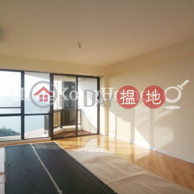 2 Bedroom Unit for Rent at South Bay Towers | South Bay Towers 南灣大廈 _0