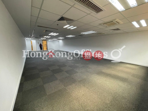 Office Unit for Rent at Chung Nam House, Chung Nam House 中南行 | Central District (HKO-68079-AHHR)_0