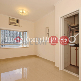 2 Bedroom Unit for Rent at Lun Fung Court | Lun Fung Court 龍豐閣 _0