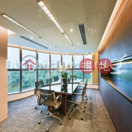 中港中心寫字樓租單位出售