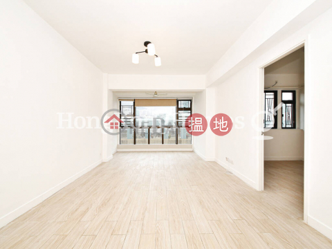 2 Bedroom Unit for Rent at Garwin Court, Garwin Court 嘉雲閣 | Wan Chai District (Proway-LID14628R)_0