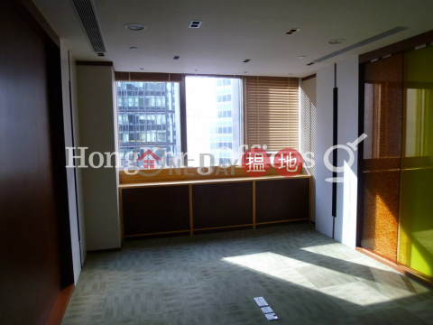Office Unit for Rent at Wheelock House, Wheelock House 會德豐大廈 | Central District (HKO-49975-ABFR)_0