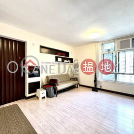 Charming 2 bedroom in Quarry Bay | For Sale | (T-15) Foong Shan Mansion Kao Shan Terrace Taikoo Shing 鳳山閣 (15座) _0
