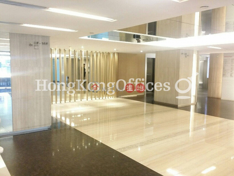 Property Search Hong Kong | OneDay | Office / Commercial Property Rental Listings Office Unit for Rent at Leighton Centre