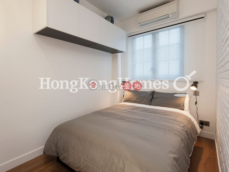 1 Bed Unit at Wai Yue Building | For Sale | Wai Yue Building 偉裕樓 Sales Listings