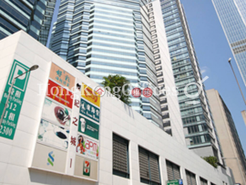 創紀之城一期二座渣打中心寫字樓租單位出租|創紀之城一期二座渣打中心(Millennium City 1 Standard Chartered Tower (Tower Two))出租樓盤 (HKO-67801-ALHR)