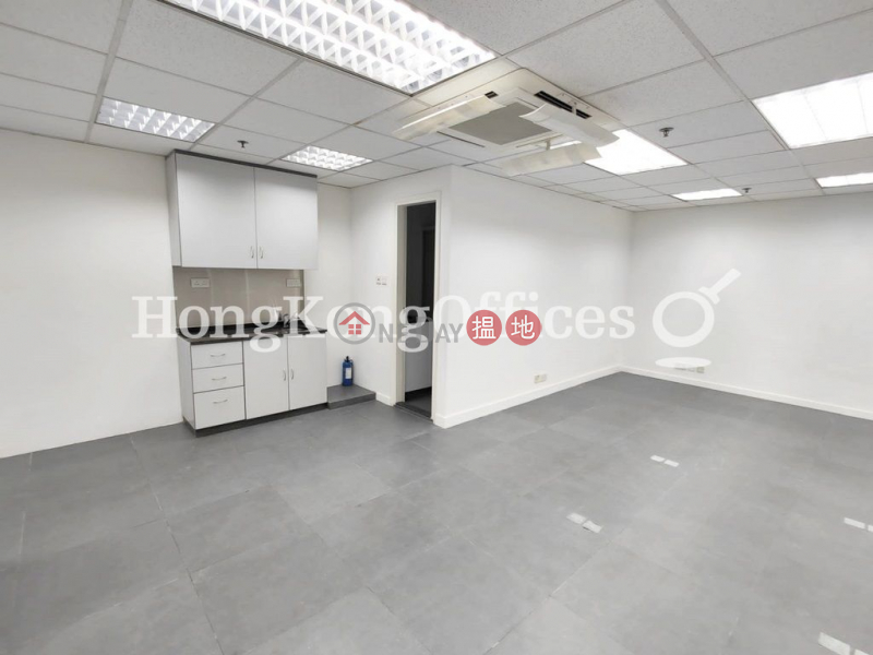 Property Search Hong Kong | OneDay | Office / Commercial Property Rental Listings, Office Unit for Rent at Teda Building