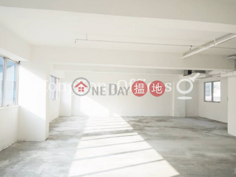 Office Unit for Rent at Connaught Commercial Building|Connaught Commercial Building (Connaught Commercial Building )Rental Listings (HKO-52675-ACHR)_0