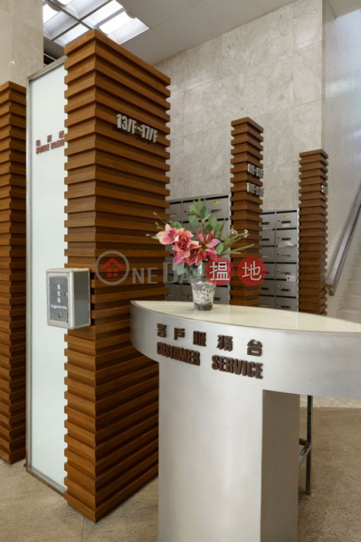 Oceanic Industrial Centre Ocean Hub Innovative Spaces 2 Lee Lok Street | Southern District | Hong Kong | Rental, HK$ 10,114/ month