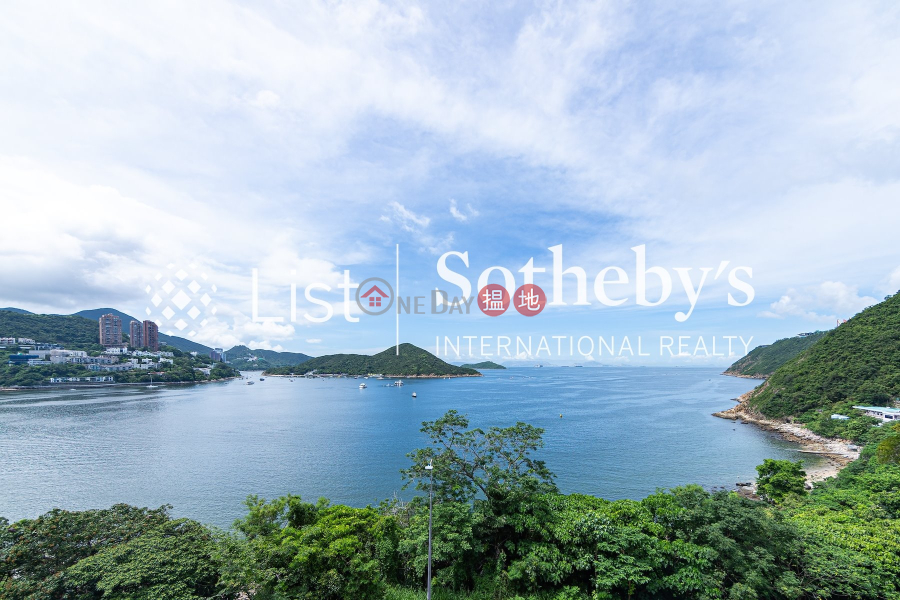 出售南源高上住宅單位|南區南源(Bay Villas)出售樓盤 (SOTHEBY-S274022-S)