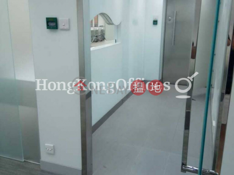 Office Unit for Rent at Wellington Place, Wellington Place 威靈頓廣場 | Central District (HKO-75971-ABFR)_0