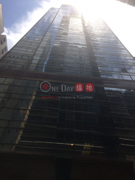 俊和商業中心 (Chun Wo Commercial Centre) 中環|搵地(OneDay)(3)