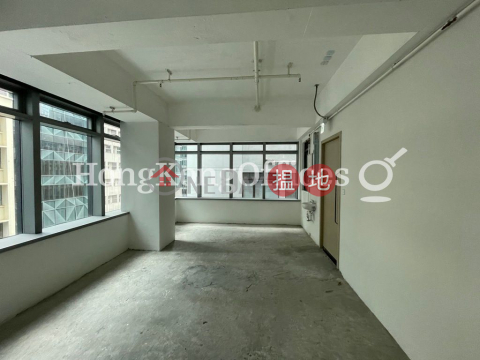 Office Unit for Rent at Canton House, Canton House 豐樂行 | Central District (HKO-77624-AJHR)_0
