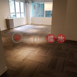 TEL 98755238, Siu On Plaza 兆安廣場 | Wan Chai District (KEVIN-4410728061)_0