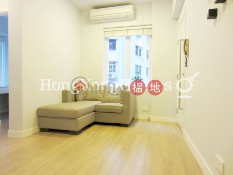 2 Bedroom Unit at Rich Court | For Sale, Rich Court 怡富閣 | Western District (Proway-LID68878S)_0