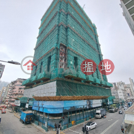 1-27 Berwick Street,Sham Shui Po, Kowloon