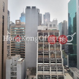 Shop Unit for Rent at Stanley 11, Stanley 11 士丹利街11號 | Central District (HKO-48686-AEHR)_0