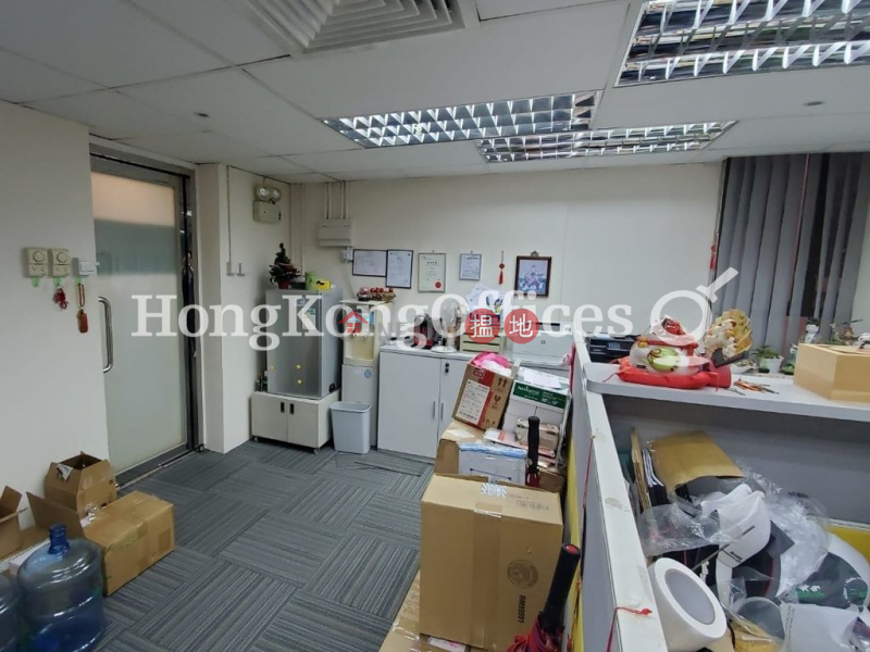 永亨保險大廈寫字樓租單位出售-11永吉街 | 中區-香港出售HK$ 1,099.96萬