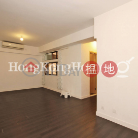 2 Bedroom Unit for Rent at 34 Robinson Road | 34 Robinson Road 羅便臣道34號 _0