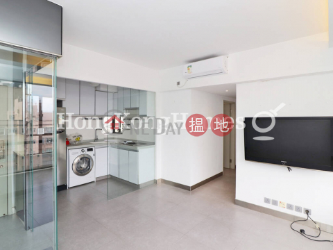 2 Bedroom Unit for Rent at Cameo Court, Cameo Court 慧源閣 | Central District (Proway-LID98948R)_0