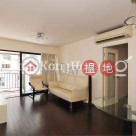 3 Bedroom Family Unit at Flora Garden | For Sale