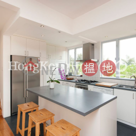 4 Bedroom Luxury Unit at Phase 1 Beach Village, 8 Seabird Lane | For Sale