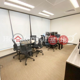 Office Unit for Rent at Emperor Group Centre