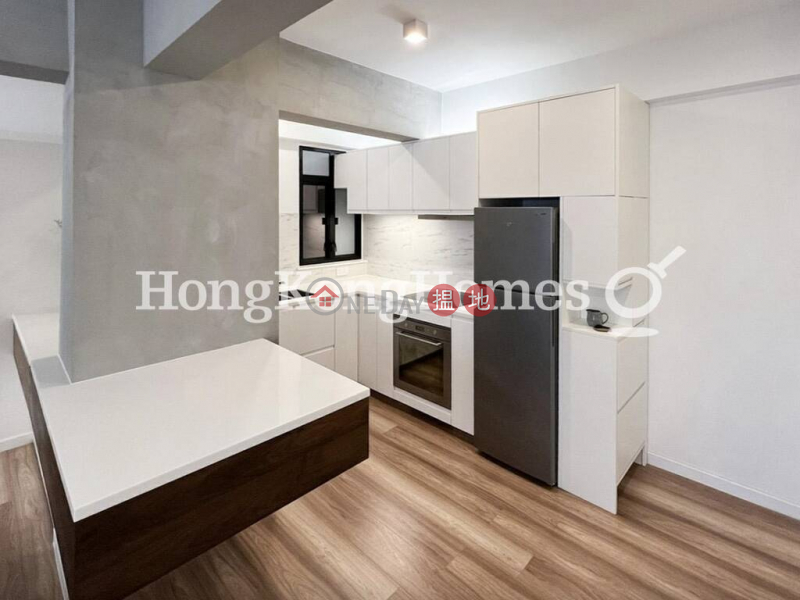 1 Bed Unit for Rent at Great George Building | Great George Building 華登大廈 Rental Listings
