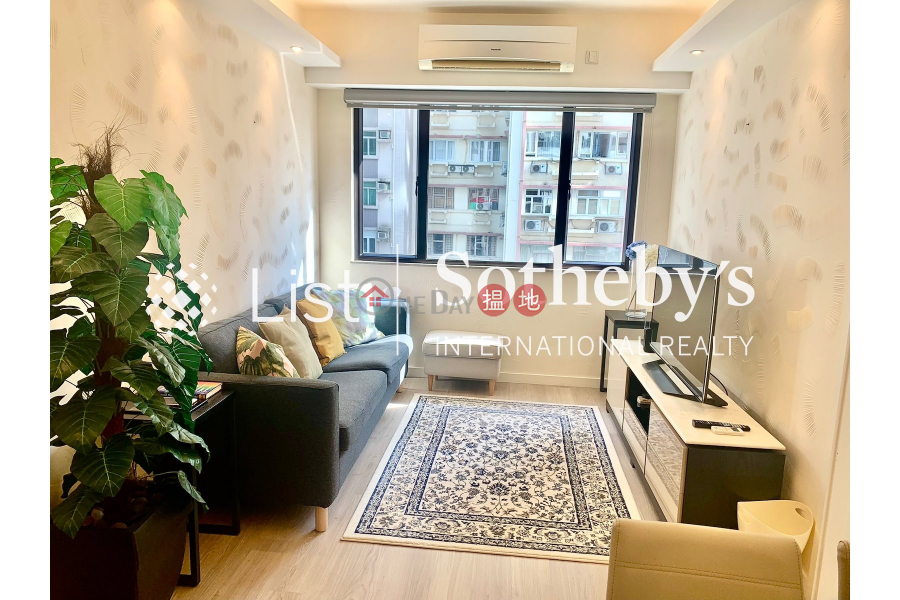 Property for Rent at Cordial Mansion with 1 Bedroom, 15 Caine Road | Central District, Hong Kong | Rental | HK$ 25,000/ month
