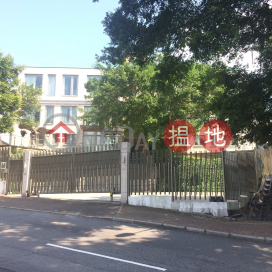 No. 45 Chung Hom Kok Road|舂坎角道45號