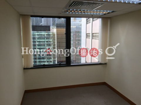 Office Unit for Rent at Shui On Centre, Shui On Centre 瑞安中心 | Wan Chai District (HKO-20101-AHHR)_0