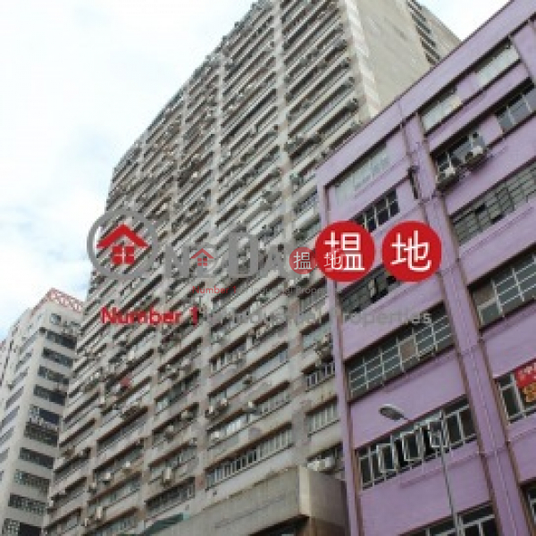 Gold King Industrial Building, Gold King Industrial Building 金基工業大廈 Rental Listings | Kwai Tsing District (jessi-04447)