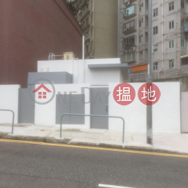 加路連山道103號,跑馬地, 香港島