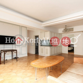 3 Bedroom Family Unit for Rent at Skyline Mansion Block 1 | Skyline Mansion Block 1 年豐園1座 _0