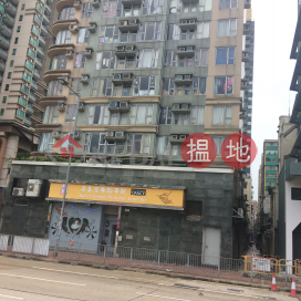 22 PARC (PARC 22),To Kwa Wan, Kowloon