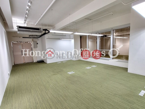 Office Unit for Rent at Chinachem Hollywood Centre | Chinachem Hollywood Centre 華懋荷里活中心 _0