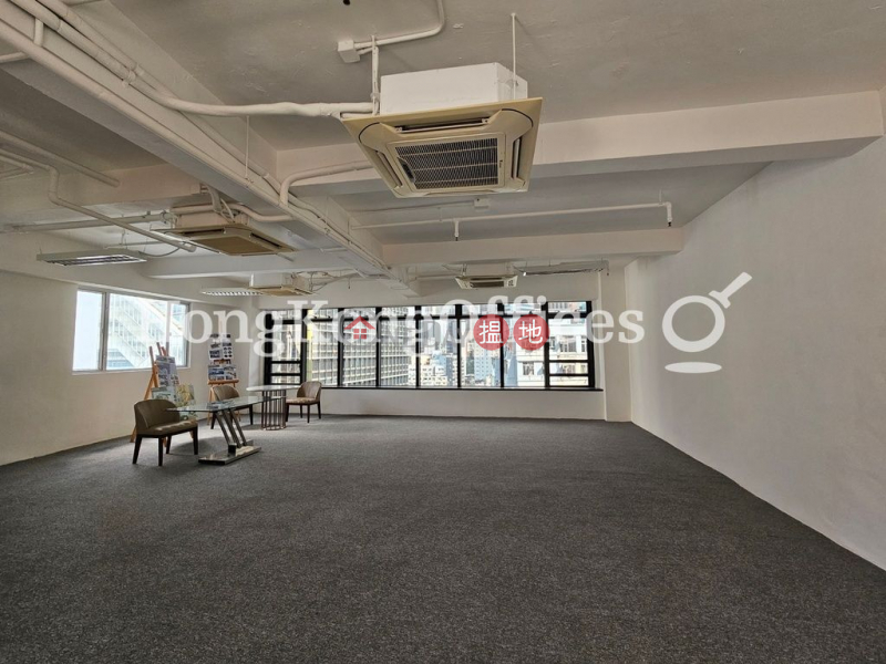 Property Search Hong Kong | OneDay | Office / Commercial Property, Rental Listings | Office Unit for Rent at Circle Plaza