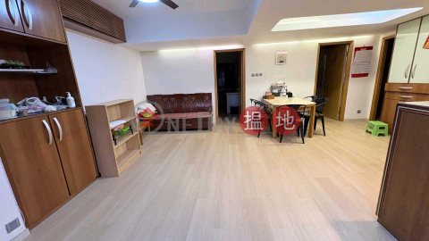 佐敦 連接3鐵包括高鐵 方便往返國內 實現一小時生活圈 | 保文大廈 Booman House _0