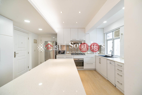 出售聯邦花園兩房一廳單位, 聯邦花園 Realty Gardens | 西區 (SOTHEBY-S242969-S)_0