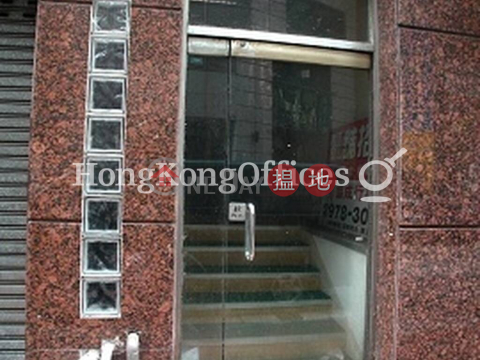 Office Unit for Rent at Soho 77, Soho 77 Soho 77 | Western District (HKO-49411-AHHR)_0