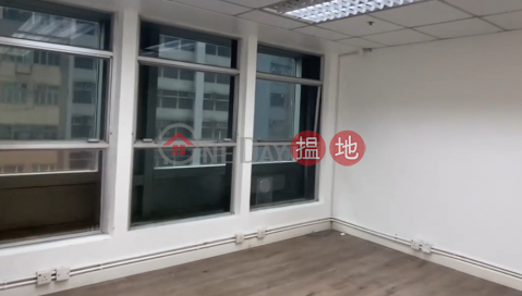 TEL 98755238 美容裝修, Cameron Commercial Centre 金聯商業中心 | Wan Chai District (KEVIN-4860536823)_0