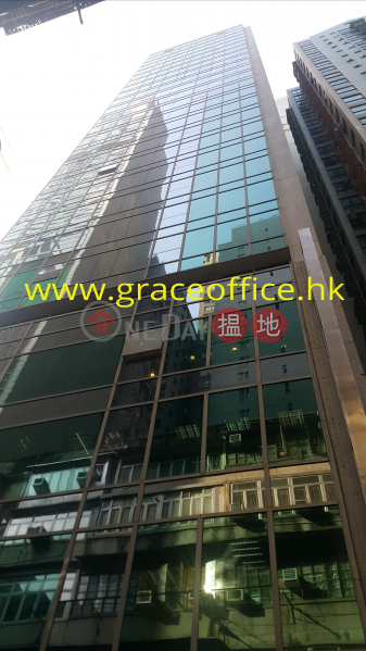 Causeway Bay-Redana Centre, Redana Centre 丹納中心 Rental Listings | Wan Chai District (KEVIN-5657977690)