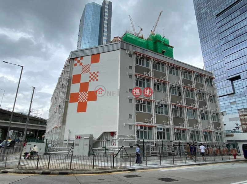 Transitional Housing - Shun Ting Terraced Home (過渡性房屋 - 順庭居),Cheung Sha Wan | ()(1)