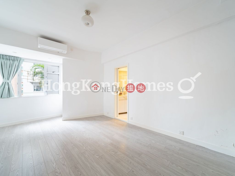 HK$ 2,080萬滿峰台東區滿峰台三房兩廳單位出售