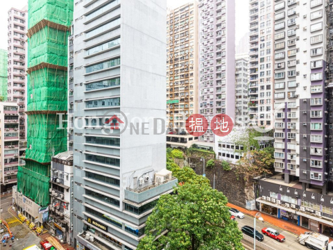 3 Bedroom Family Unit for Rent at Grand Seaview Heights | Grand Seaview Heights 海景軒 _0