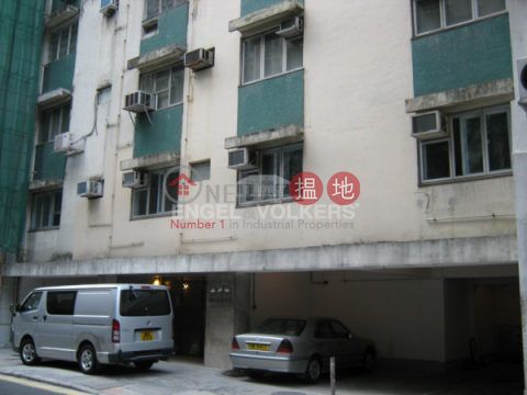 3 Bedroom Family Flat for Sale in Central Mid Levels | Emerald Court 翡翠樓 _0